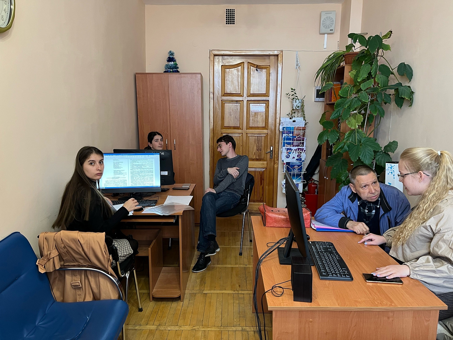 Научно-экспертный центр «Международное и отечественное право»