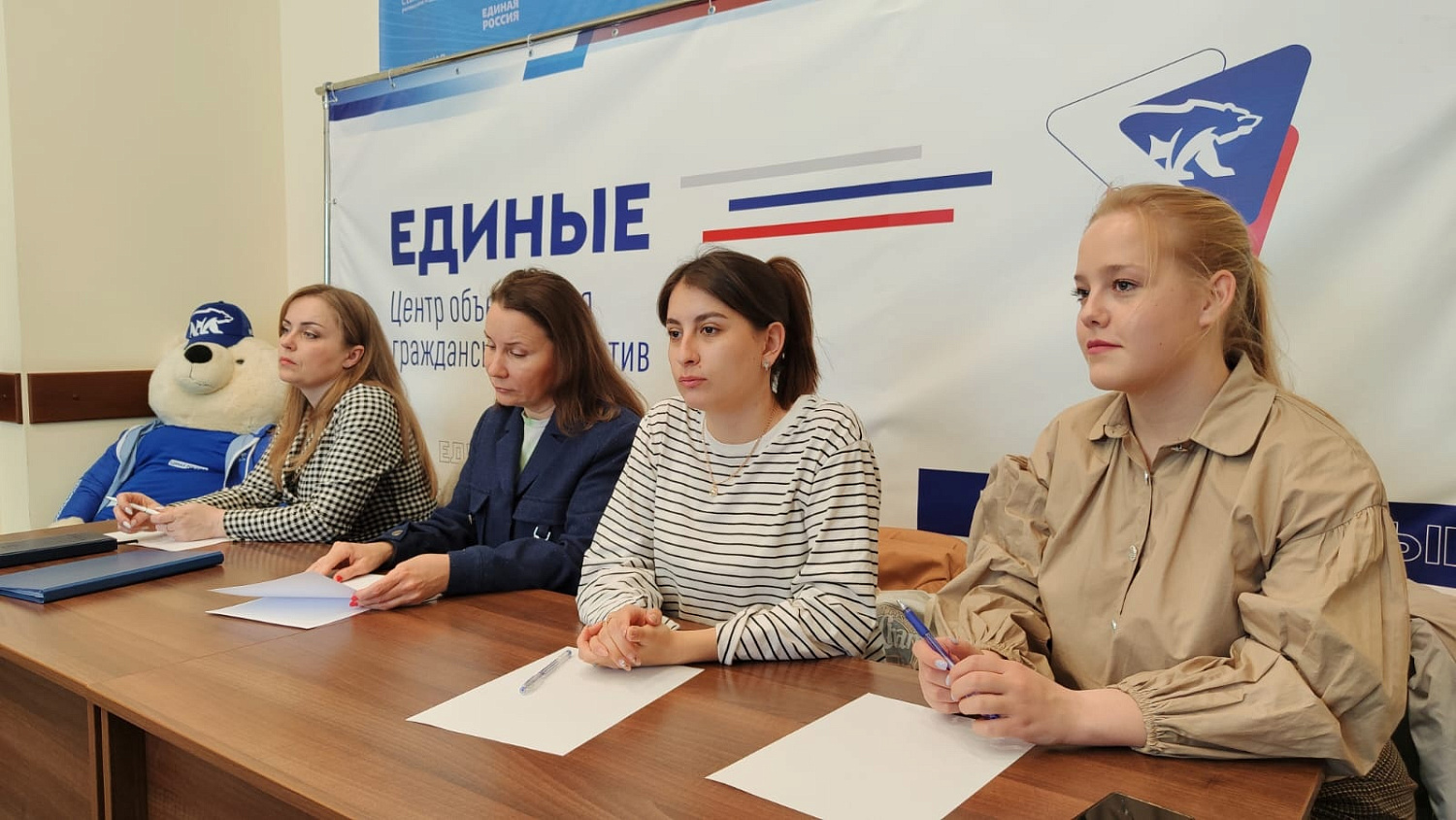 Юридическая клиника