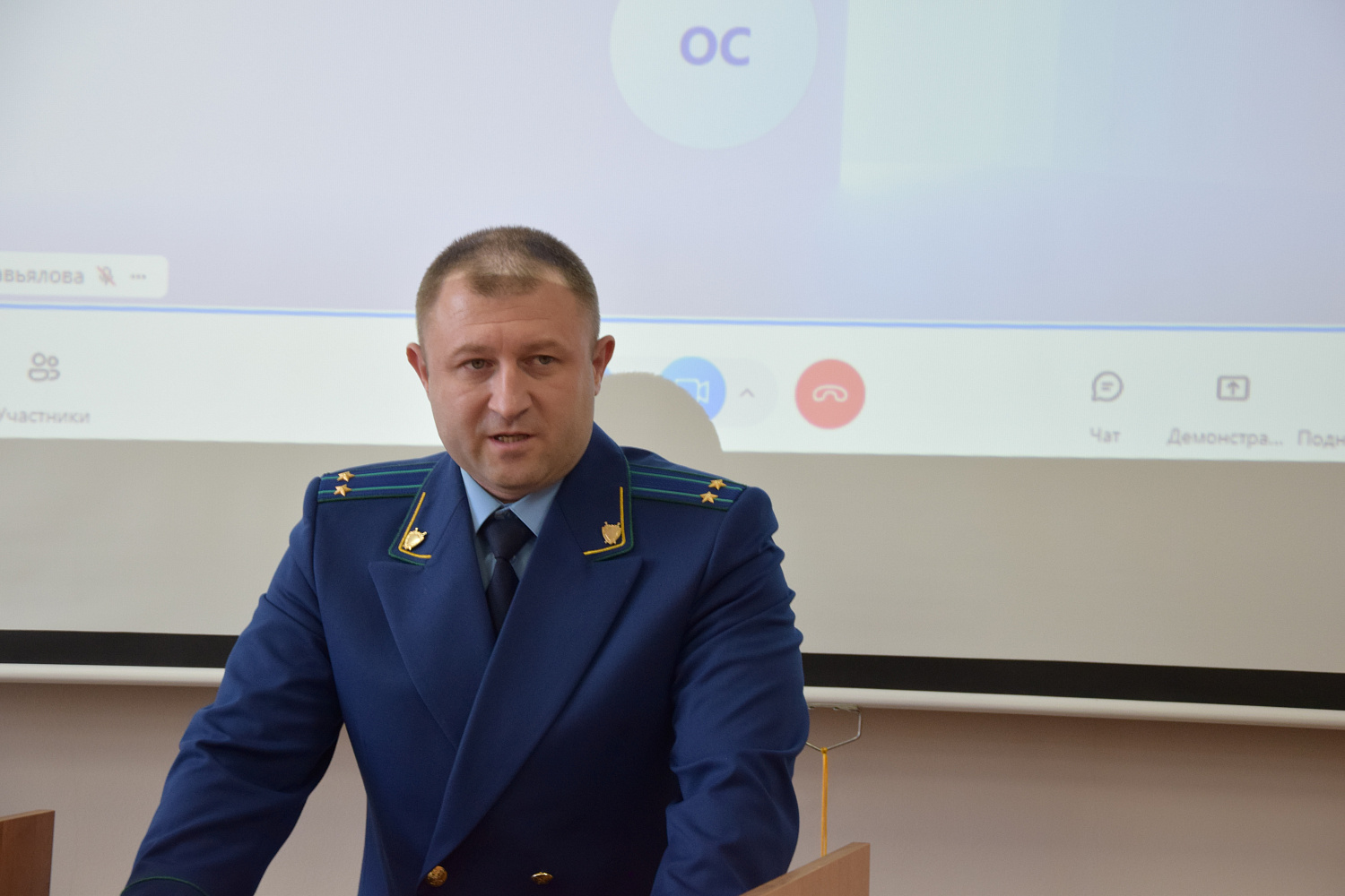 Противодействие коррупции